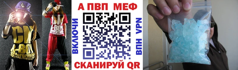 Купить наркотики цена Талица МДМА Псилоцибиновые грибы Alpha PVP МАРИХУАНА Меф мяу мяу Кокаин