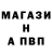 ГАШ VHQ Pikaman Pikabu
