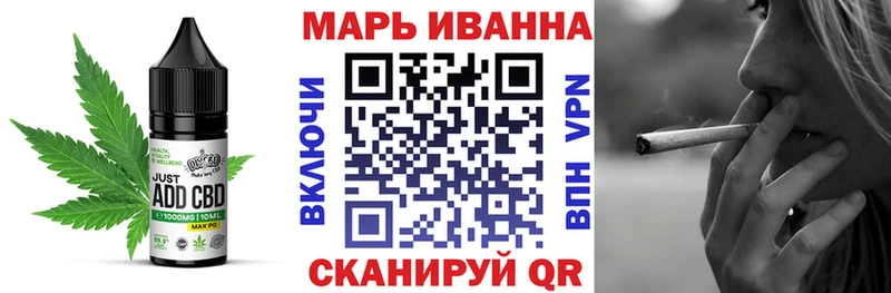 Еда ТГК конопля  нарко площадка формула  Талица  купить наркоту 