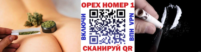 COCAIN Эквадор  где найти   Талица 