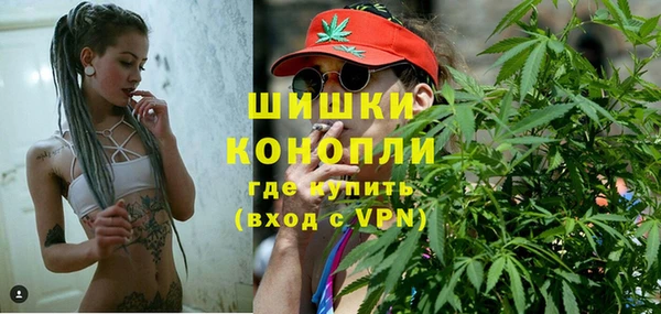 MDMA Алексеевка