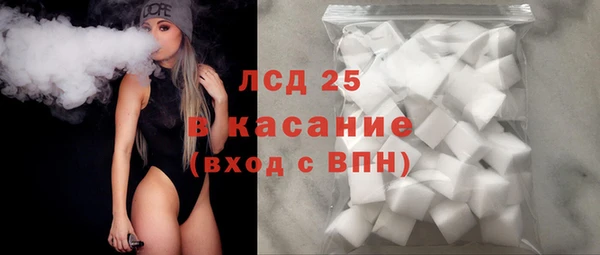 герыч Алексин