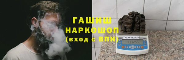 MDMA Алексеевка
