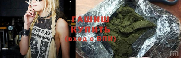MDMA Алексеевка