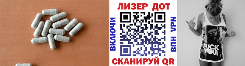 купить наркотики сайты  Талица  Лсд 25 экстази ecstasy 