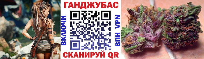 Бошки марихуана конопля  Талица 